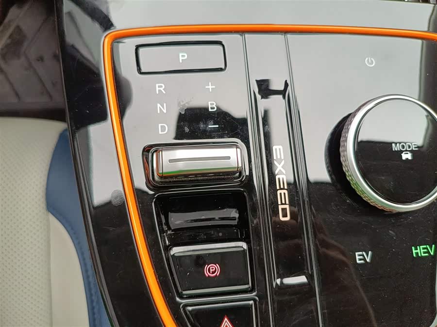 Exceed Chasing Wind C-DM 2023 #15 Exceed Chasing Wind C-DM 2023 immagine di auto #15