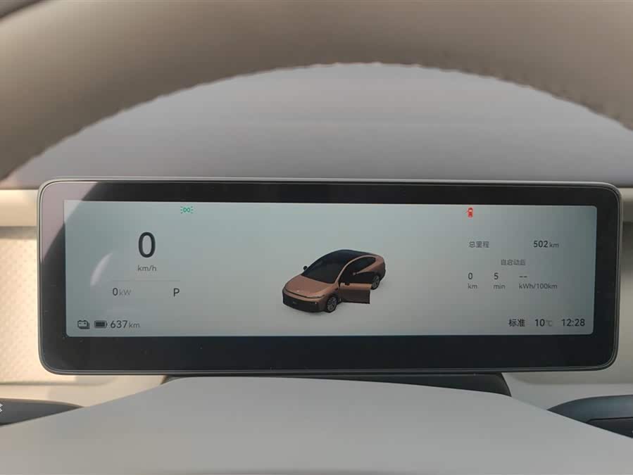 零跑汽车 零跑B01 2025 汽车图片 #15