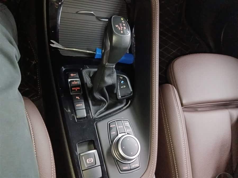 BMW X1 New Energy 2021 #15 BMW X1 New Energy 2021 car image #15