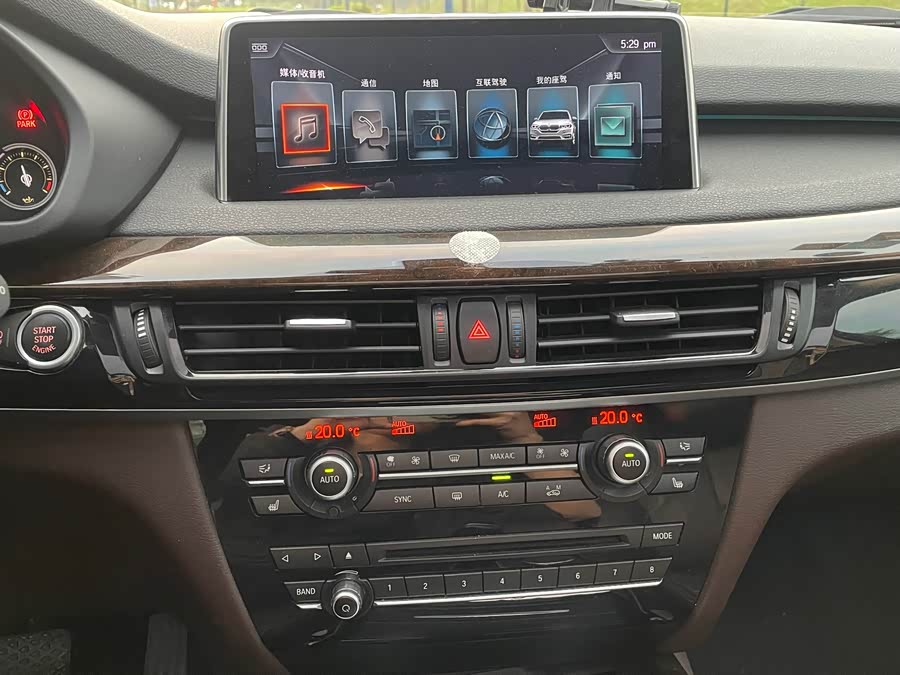 BMW X5 (Imported) 2017 imagem de carro #15