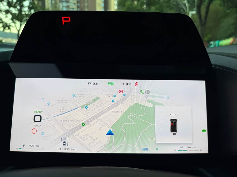 Haval Raptor 2024 car image #15