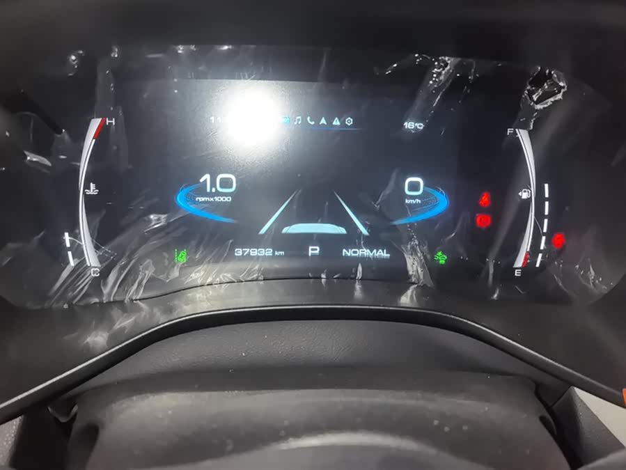 Haval Rabbit 2021 #15 Haval Rabbit 2021 car image #15