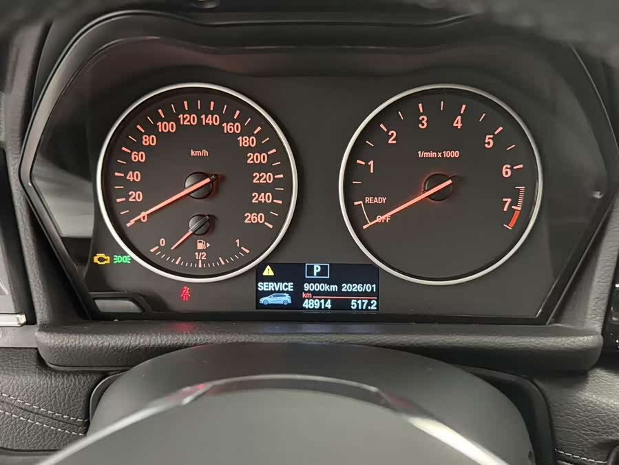 BMW 2 Series Tourer (Imported) 2015 #15 BMW 2 Series Tourer (Imported) 2015 car image #15