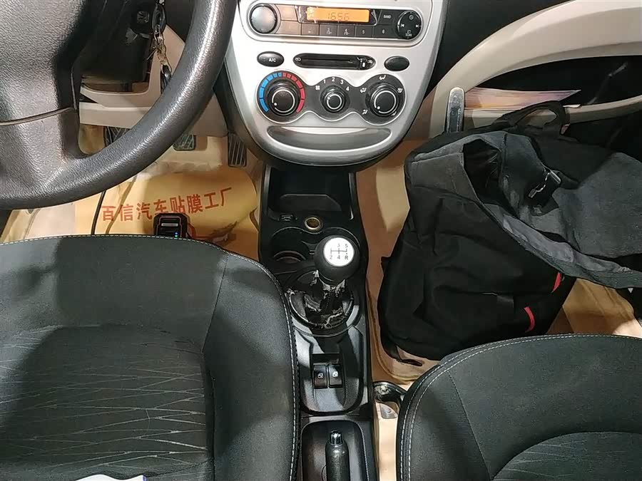 Changan BenBen MINI 2016 #15 Changan BenBen MINI 2016 car image #15