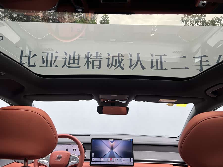 BYD Tang L 2025 car image #15