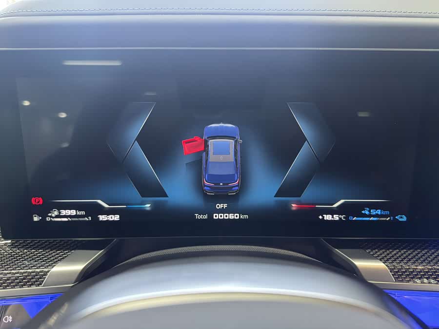 BMW M760Le #15 BMW M760Le car image #15