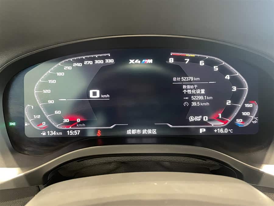 BMW X4 M 2023 immagine di auto #15