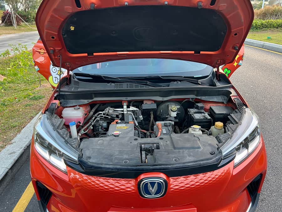 Changan E-Pro New Energy 2020 #15 Changan E-Pro New Energy 2020 car image #15