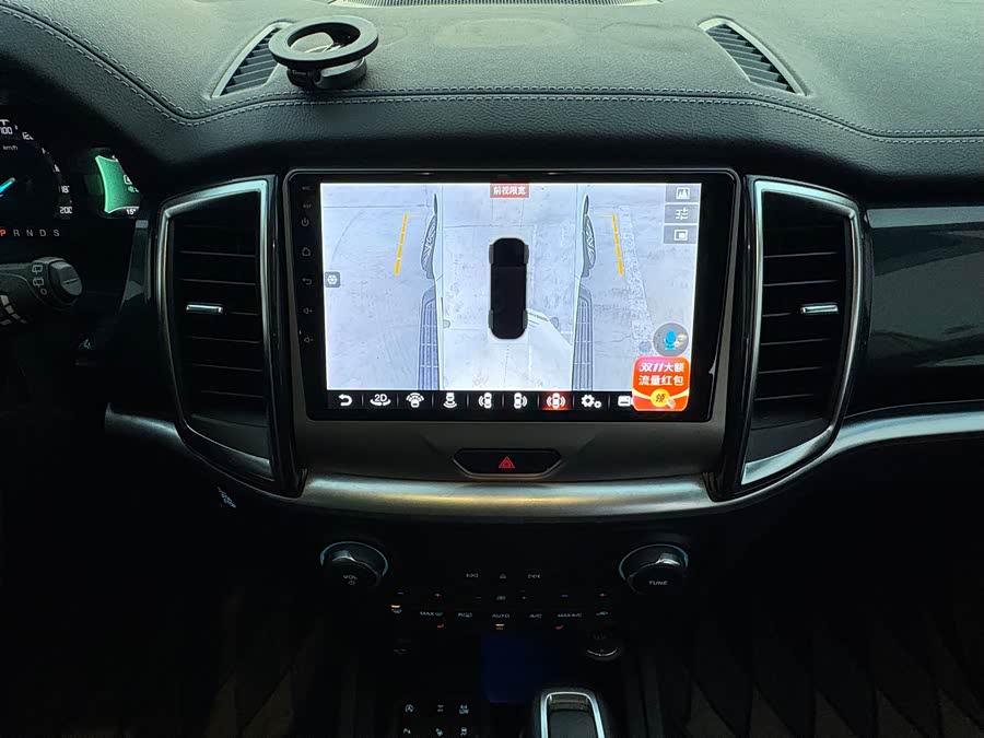 Ford Everest 2020 #15 Ford Everest 2020 car image #15