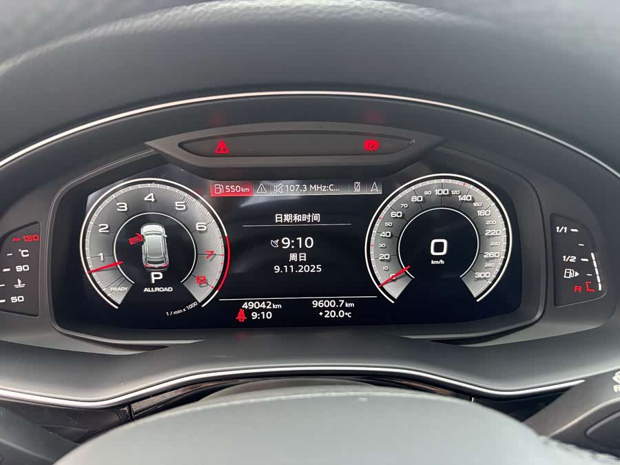 Audi Q8 2022 car image #15