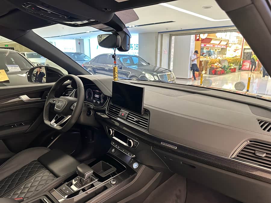 Audi Q5L Sportback 2022 car image #15