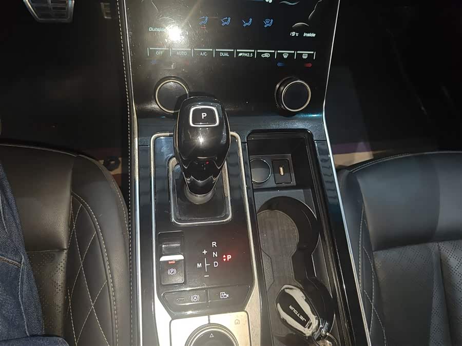 Jetour X95 2020 car image #15