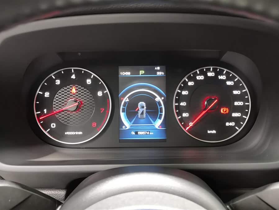BYD Tang 2019 image de voiture #15
