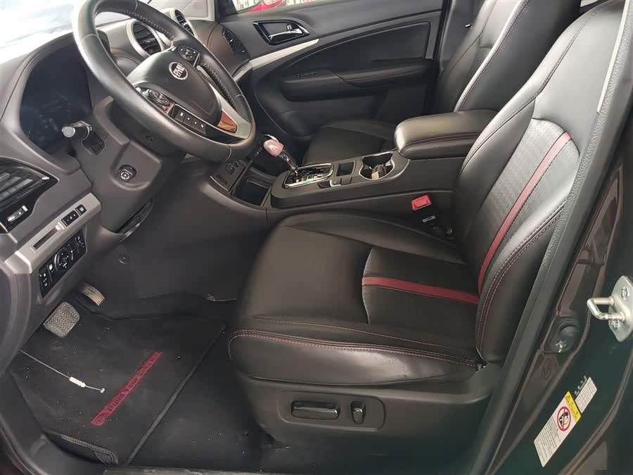 BYD S7 2015 #15 BYD S7 2015 image de voiture #15