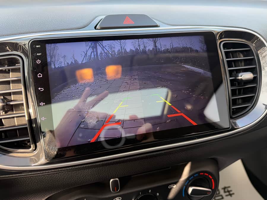 Kia Pegas 2021 image de voiture #15