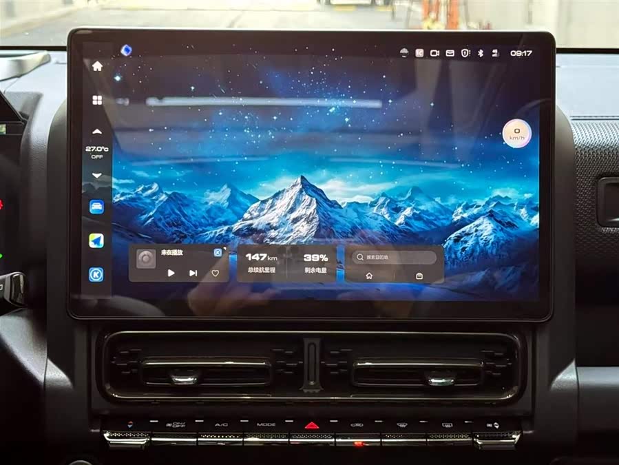 Haval Raptor New Energy 2025 car image #15