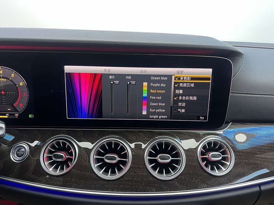 Mercedes-Benz E Class (Imported) 2020 immagine di auto #15