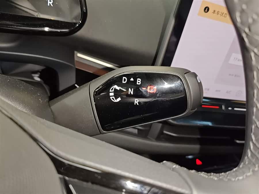 Volkswagen ID.UNYX 06 2025 image de voiture #15