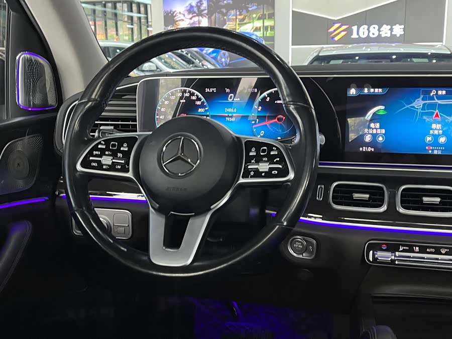 Mercedes-Benz GLE Class 2021 #15 Mercedes-Benz GLE Class 2021 car image #15