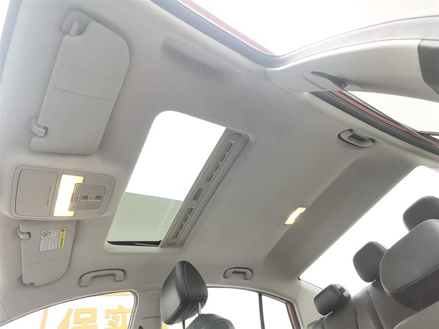 Roewe i5 2024 car image #15