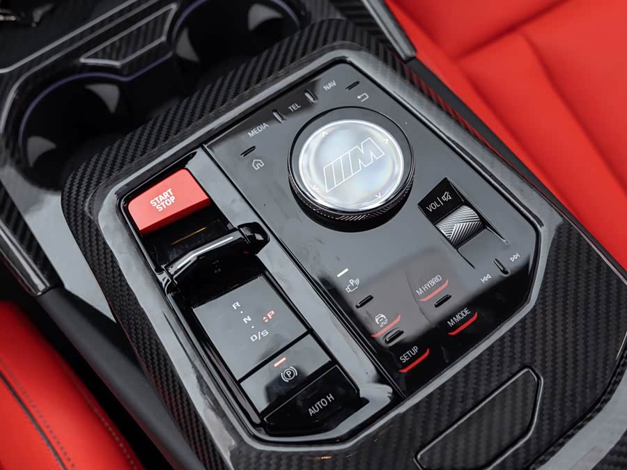 BMW M5 New Energy 2025 car image #15