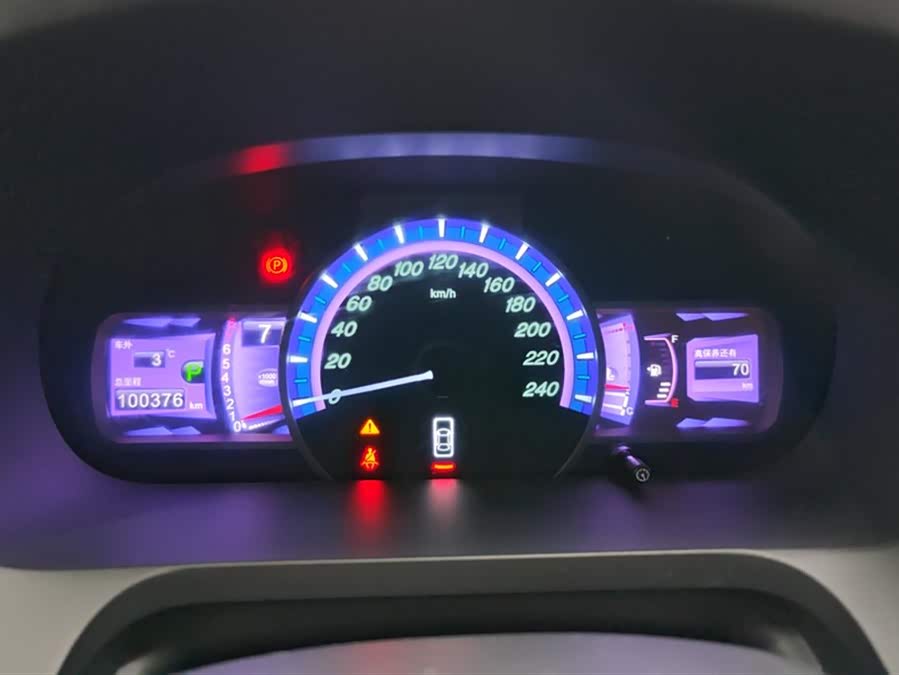 BYD S7 2017 car image #15