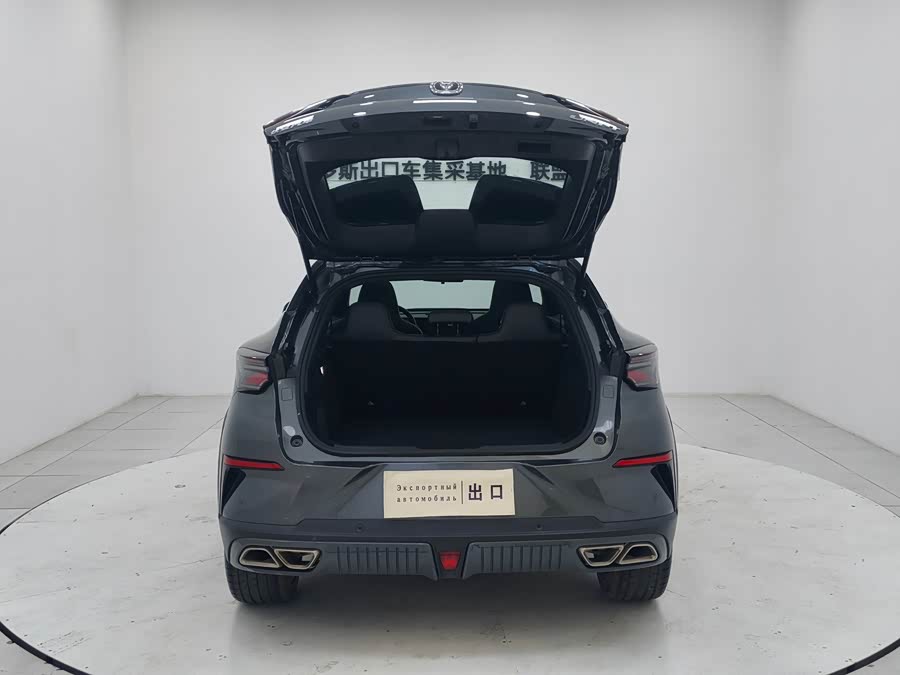 Changan UNI-T 2021 car image #15