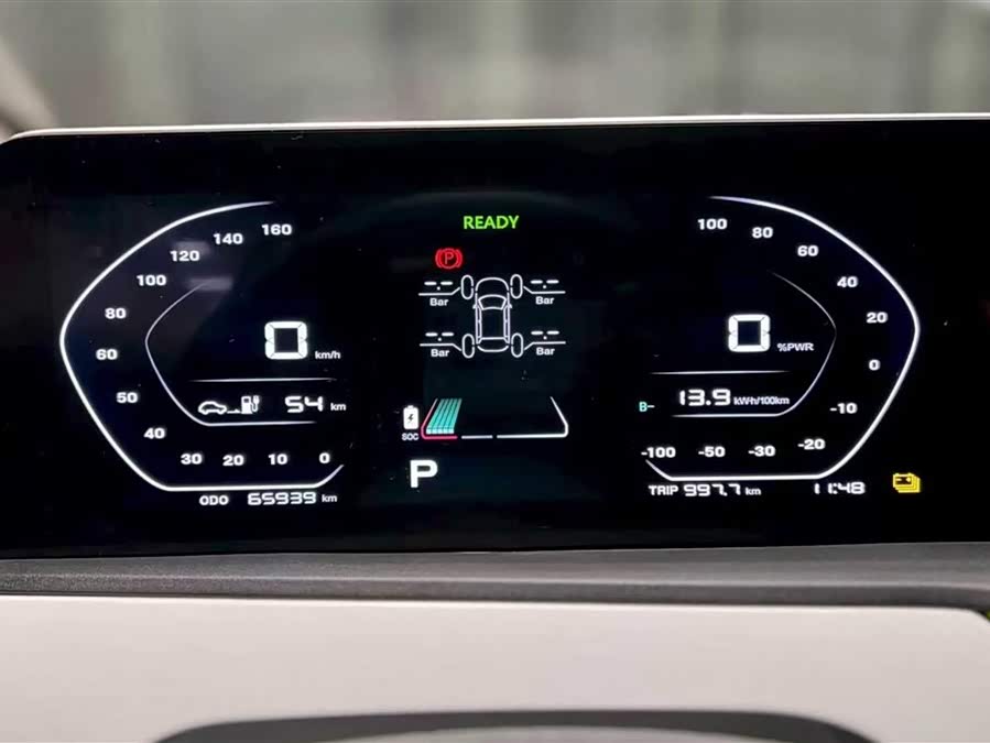 Changan BenBen E-Star 2022 car image #15