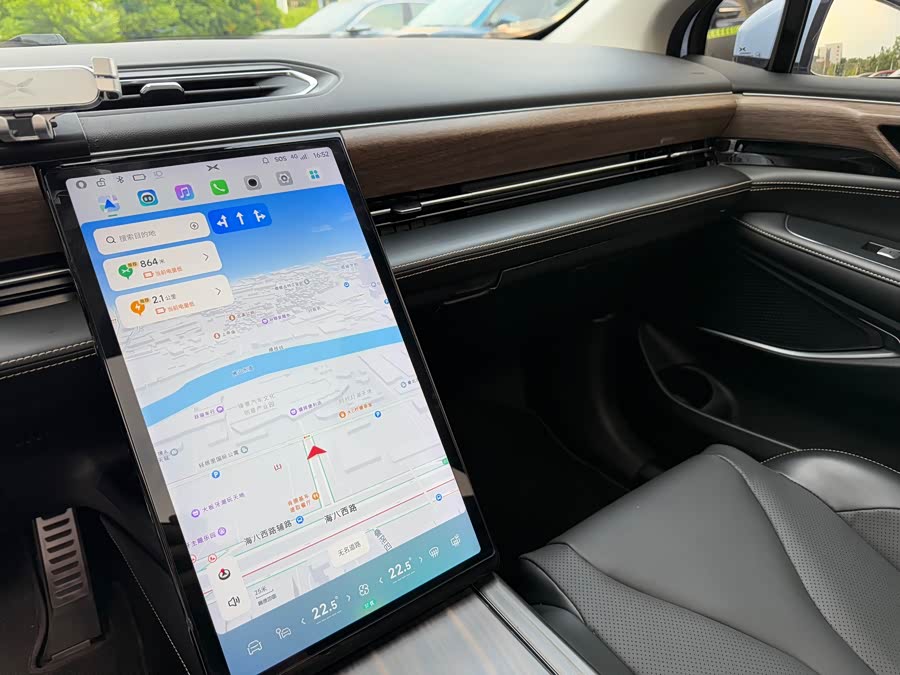 Xpeng P5 2022 #15 Xpeng P5 2022 immagine di auto #15