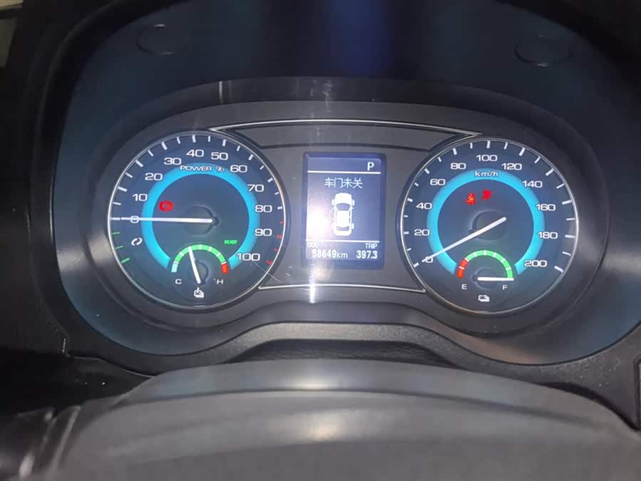 Great Wall C30 New Energy 2017 immagine di auto #15