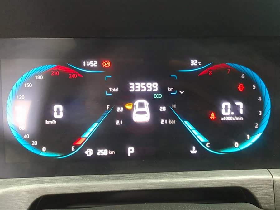 Changan CS35 Plus 2023 изображение автомобиля #15