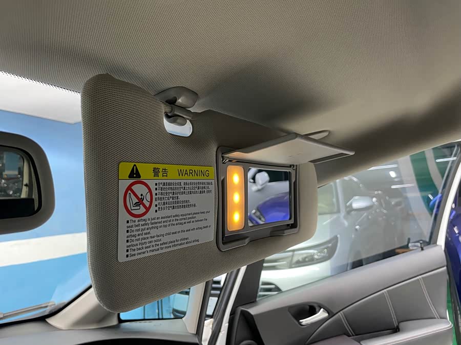 BYD e6 2016 #15 BYD e6 2016 car image #15