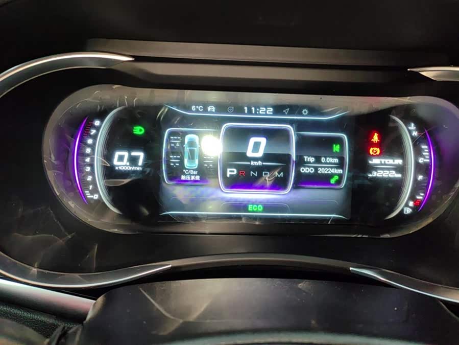 Jetour X90 2020 car image #15