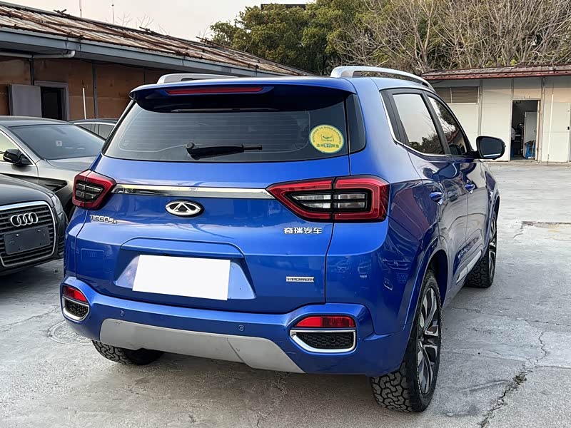Chery Tiggo 5x 2017 car image #15