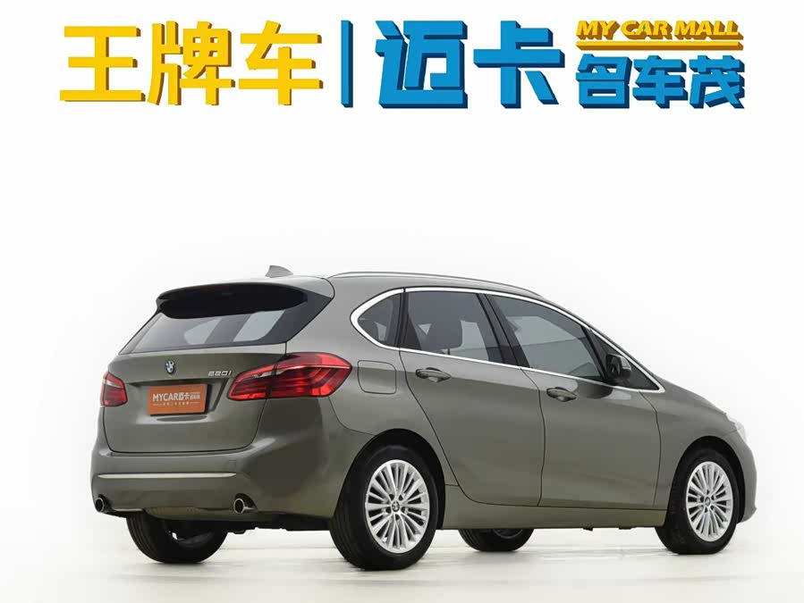 BMW 2 Series Tourer (Imported) 2015 #15 BMW 2 Series Tourer (Imported) 2015 immagine di auto #15