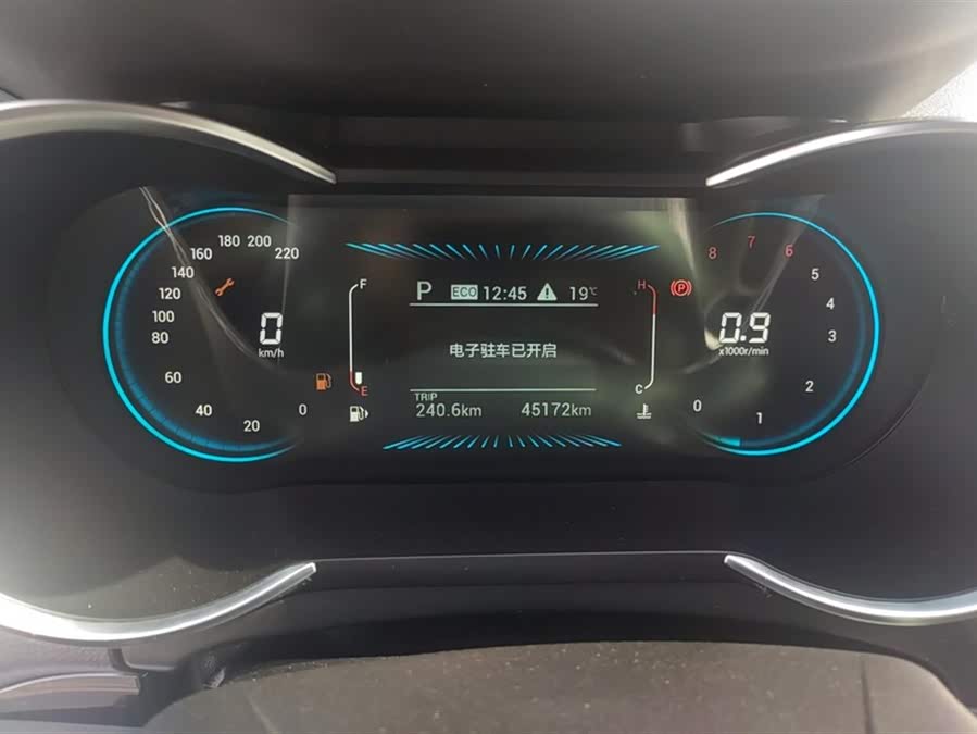 Jetour X70M 2021 immagine di auto #15