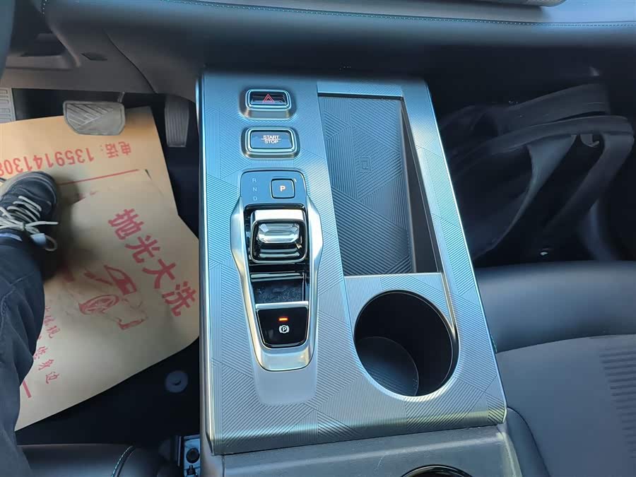 GAC Trumpchi Emkoo 2022 car image #15