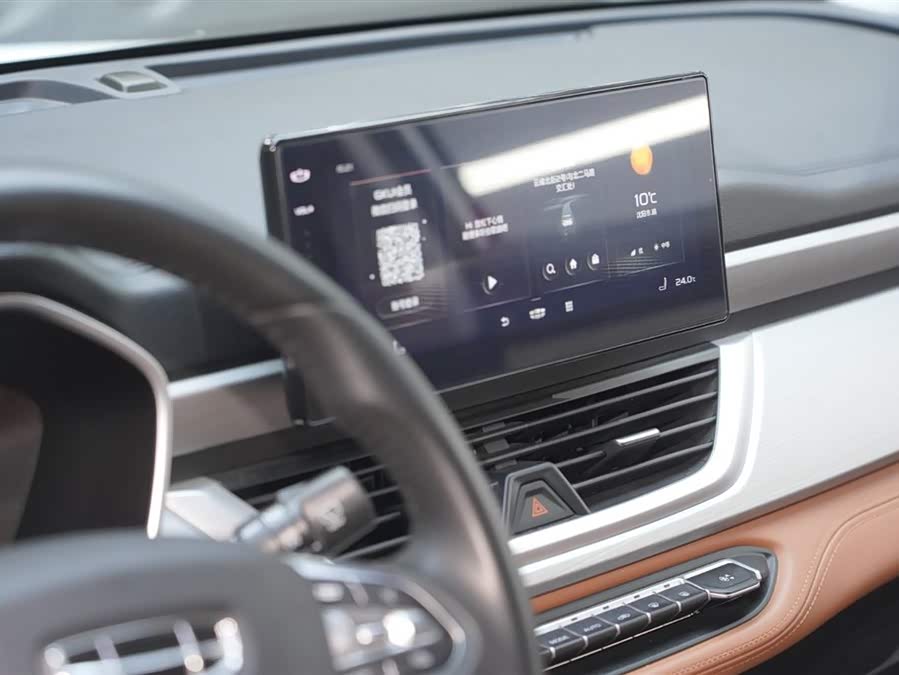 GEELY Vision X6 2021 imagen de coche #15