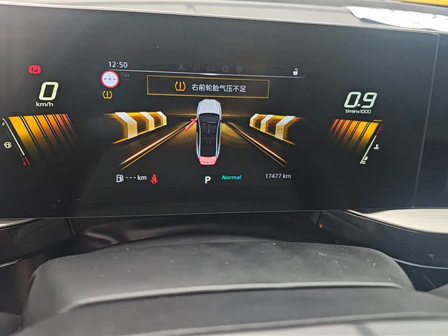 MG 5 Scorpio 2023 #15 MG 5 Scorpio 2023 صورة سيارة #15