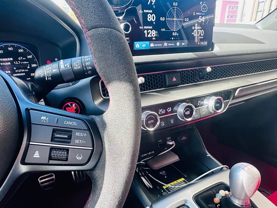 Honda Civic (Imported) 2023 car image #15