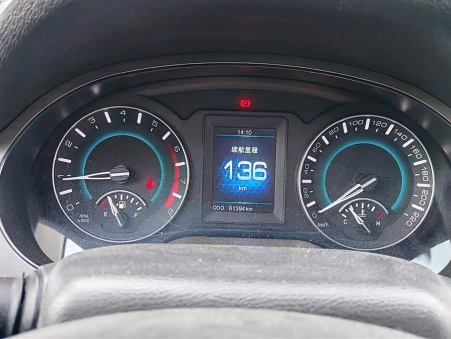 Haval H2 2014 car image #15