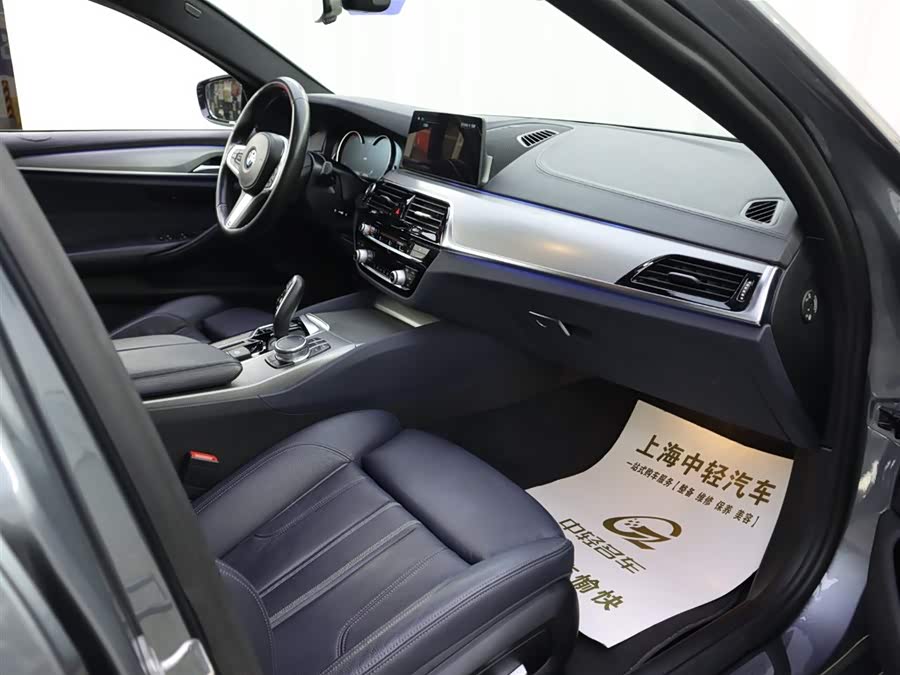 BMW 5 Series (Imported) 2018 #15 BMW 5 Series (Imported) 2018 car image #15