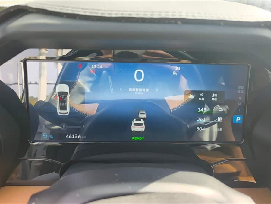 GEELY Monjaro EREV 2023 immagine di auto #15