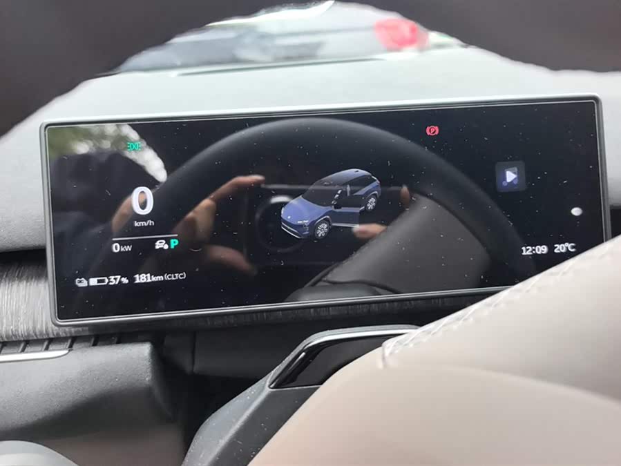 蔚来 蔚来ES7 2023 汽车图片 #15