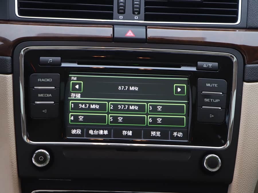 Skoda Superb 2015 car image #15