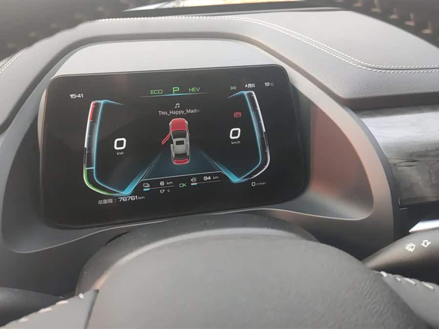 BYD Qin Pro New Energy 2019 car image #15