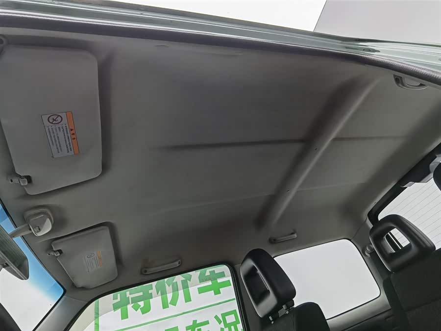 Suzuki Jimny (Imported) 2012 image de voiture #15