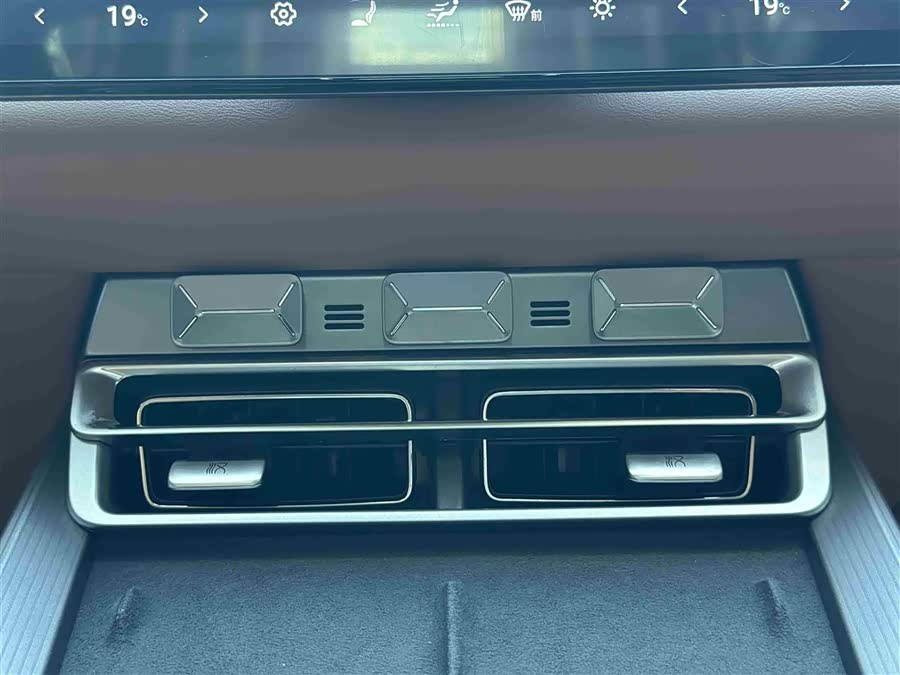 BYD HanL 2025 صورة سيارة #15