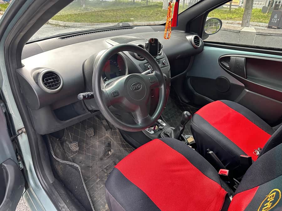 BYD F0 2013 #15 BYD F0 2013 immagine di auto #15