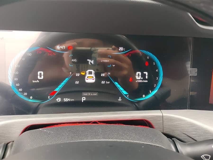 Changan CS35 Plus 2021 #15 Changan CS35 Plus 2021 изображение автомобиля #15